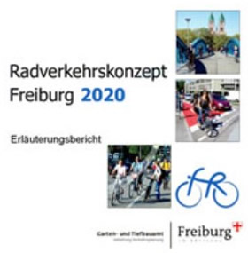 「サイクリング計画2020」の内容は市のHPで詳細に説明されている
