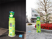 昭島市：給水スポット事業