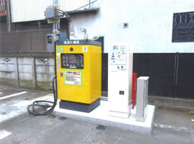 町田新産業創造センターの駐車場に設置してある急速充電器。
