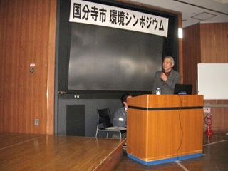 千葉大学名誉教授　田畑貞壽先生による『緑と水の保全再生～玉川上水・分水網シンポジウムから～』