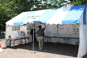 令和元年度は5月26日に開催した「環境フェスティバル」。