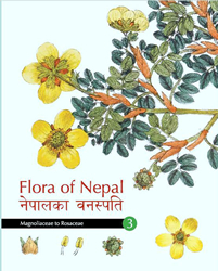 ネパール植物誌（Flora of Nepal）第3巻（表紙）