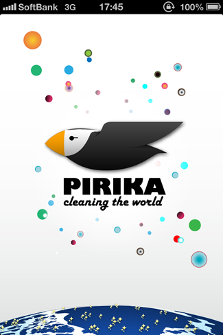 ゴミ拾いアプリ『ピリカ』のスタート画面。海鳥のエトピリカをイメージしたデザインと、シンプルで響きのよい名称が親しみやすさを増す。
