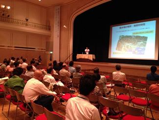 全国のネットワークもできてきている。写真は2014年8月23日に開催された第7回雨水ネットワーク会議全国大会2014 in福井。2008年8月に設立され、雨水市民の会が事務局を担う。毎年会場を変えて全国大会を開催している。