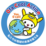 大田区：区民運動「おおたクールアクション」